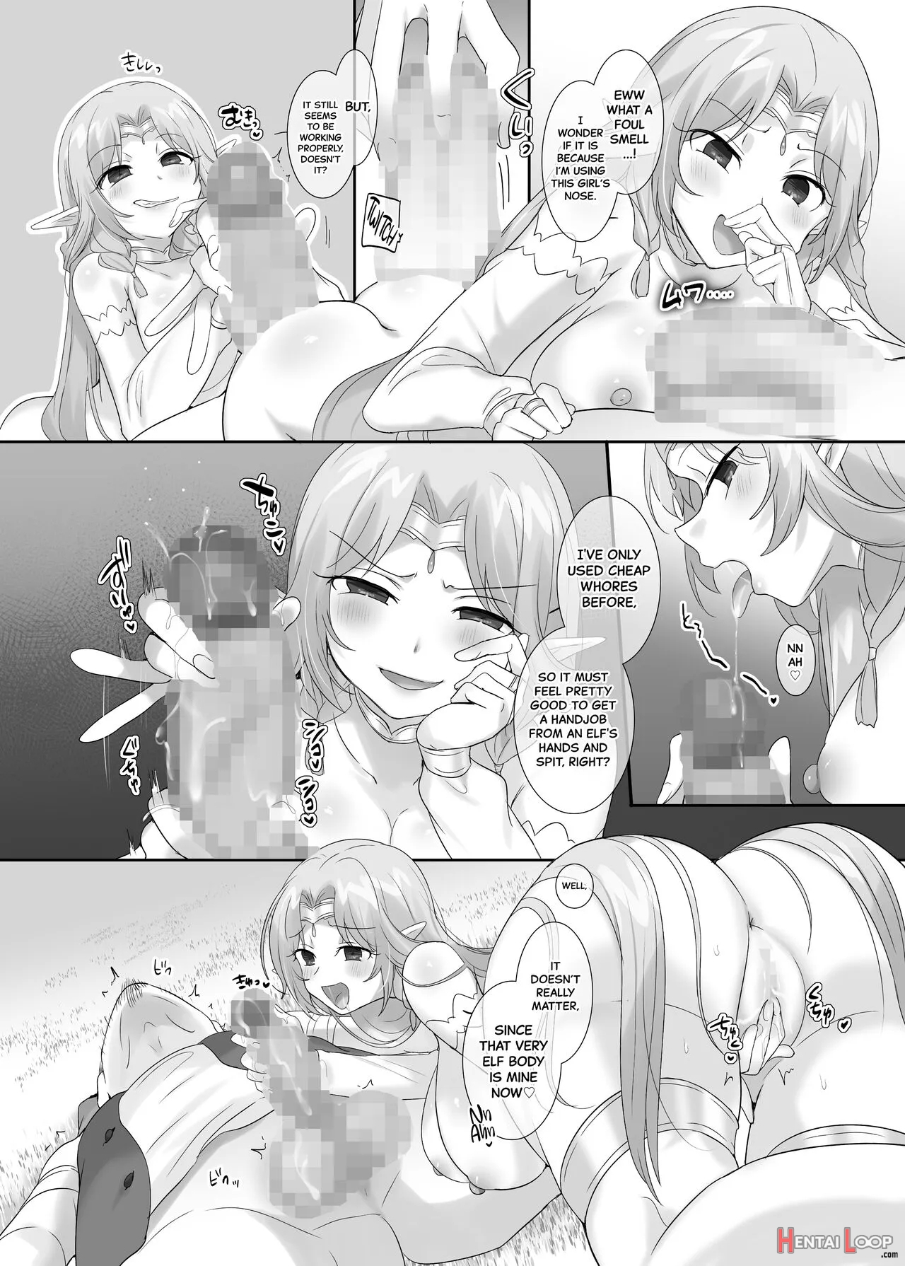 Nikutai Dorobou No Udewa (zenpen) page 8