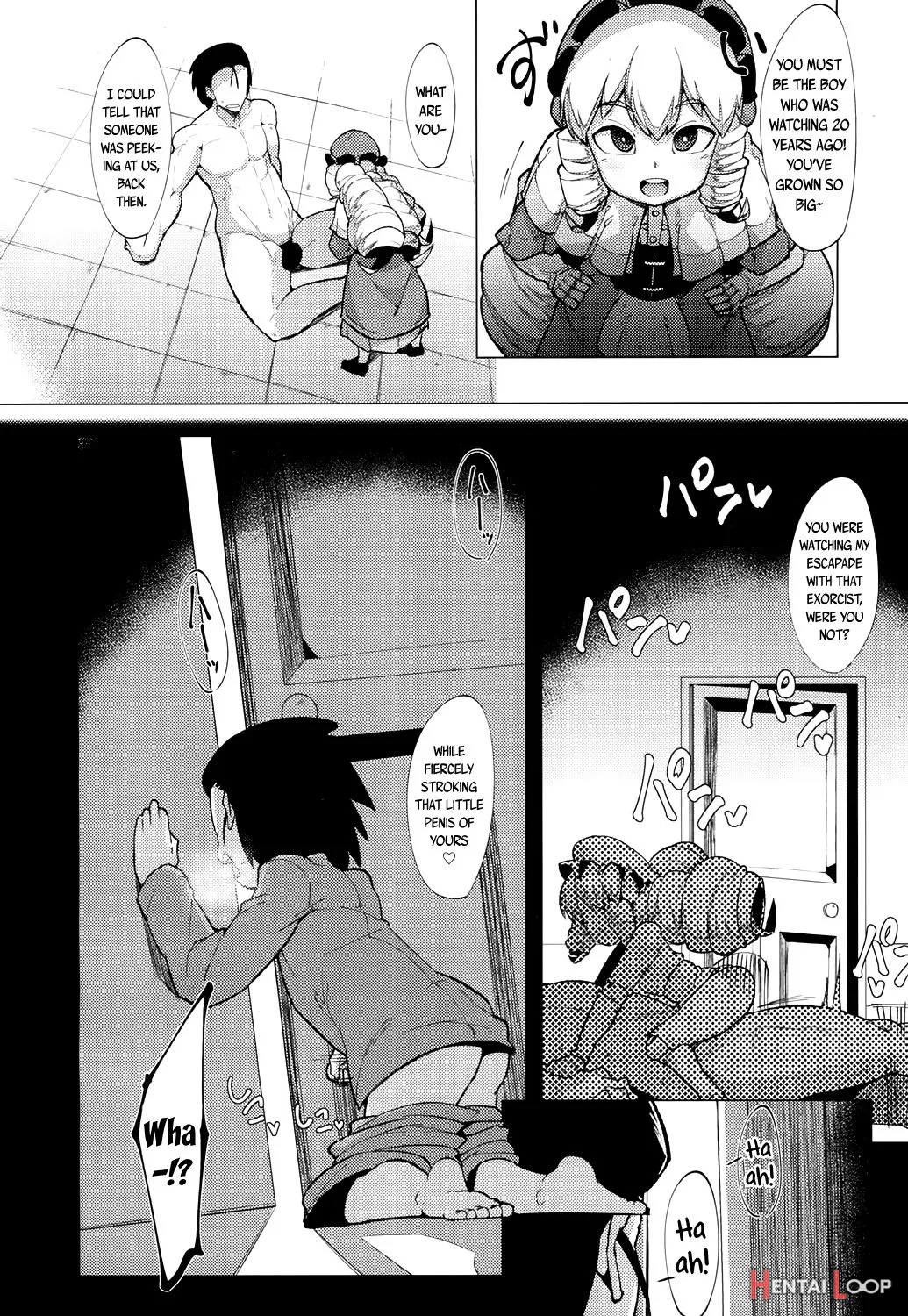 Ningyou No Oningyou page 10