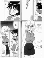 Ninin Ga Shi page 3