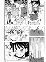 Ninin Ga Shi page 5