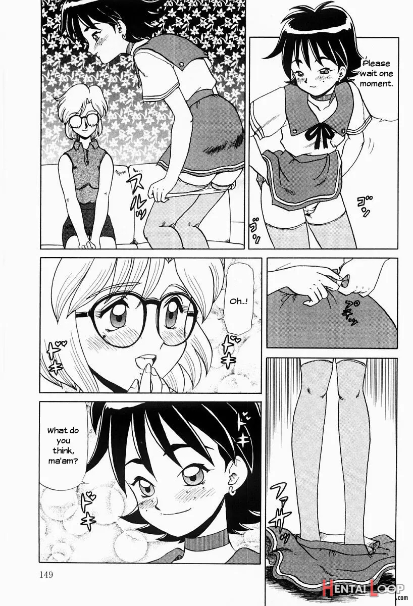 Ninin Ga Shi page 5