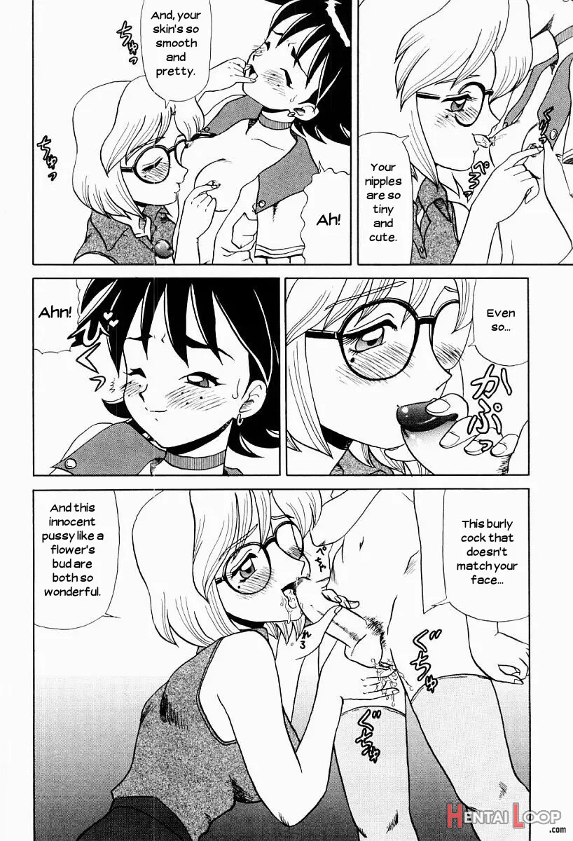 Ninin Ga Shi page 8