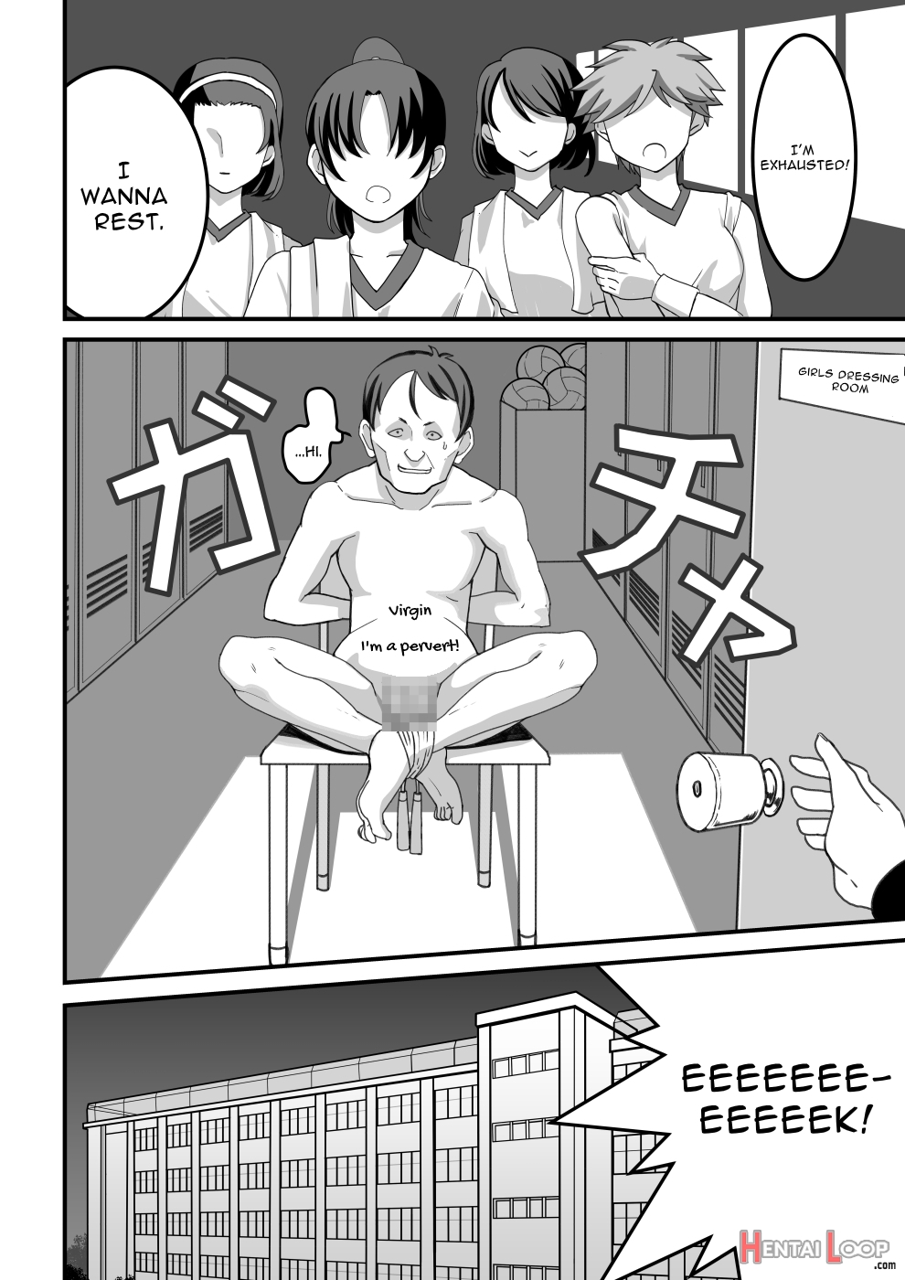 Nishino-san Wa Saimin-jutsu Ni Kakerarete 1 page 5