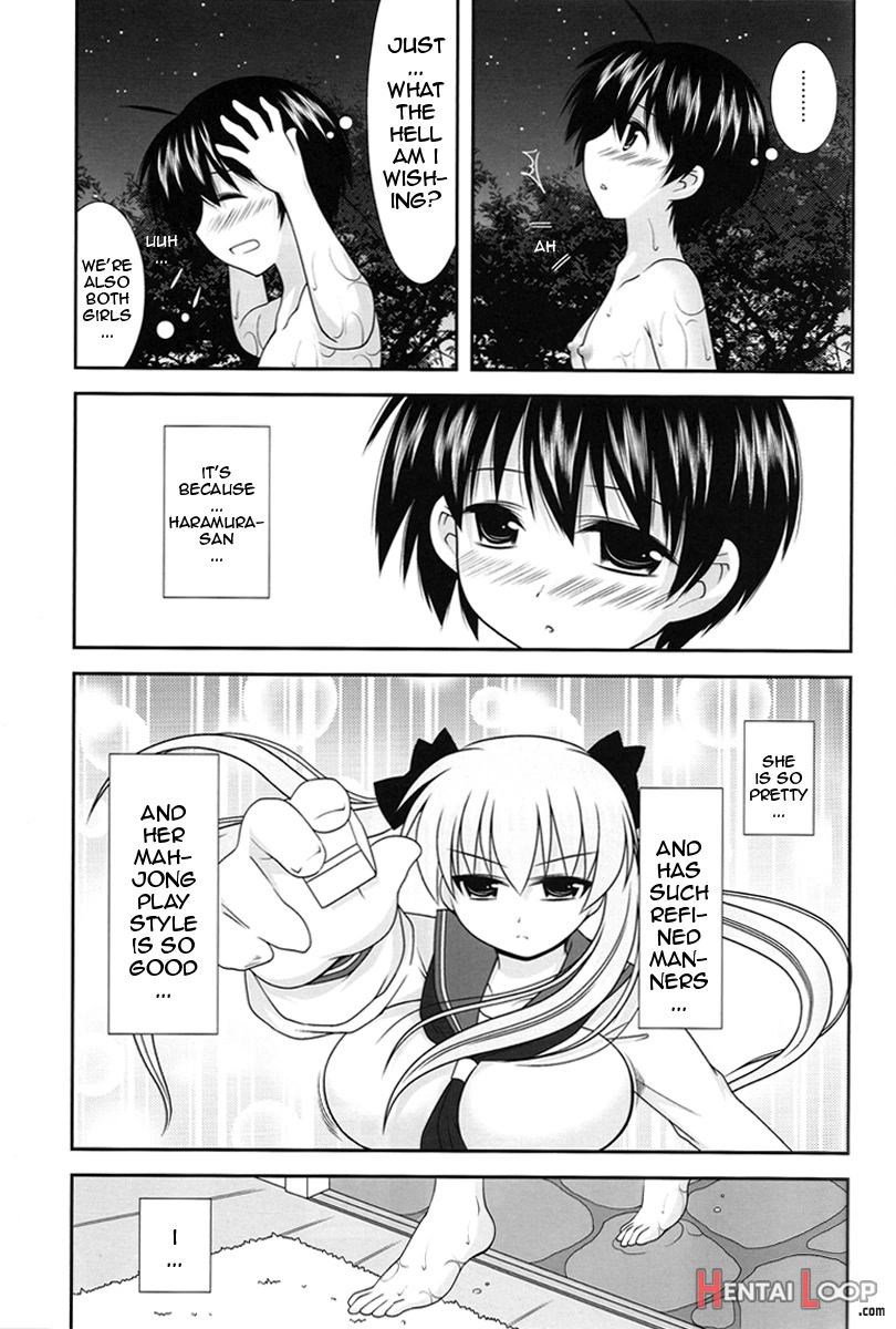 Noppai To Issho! page 5