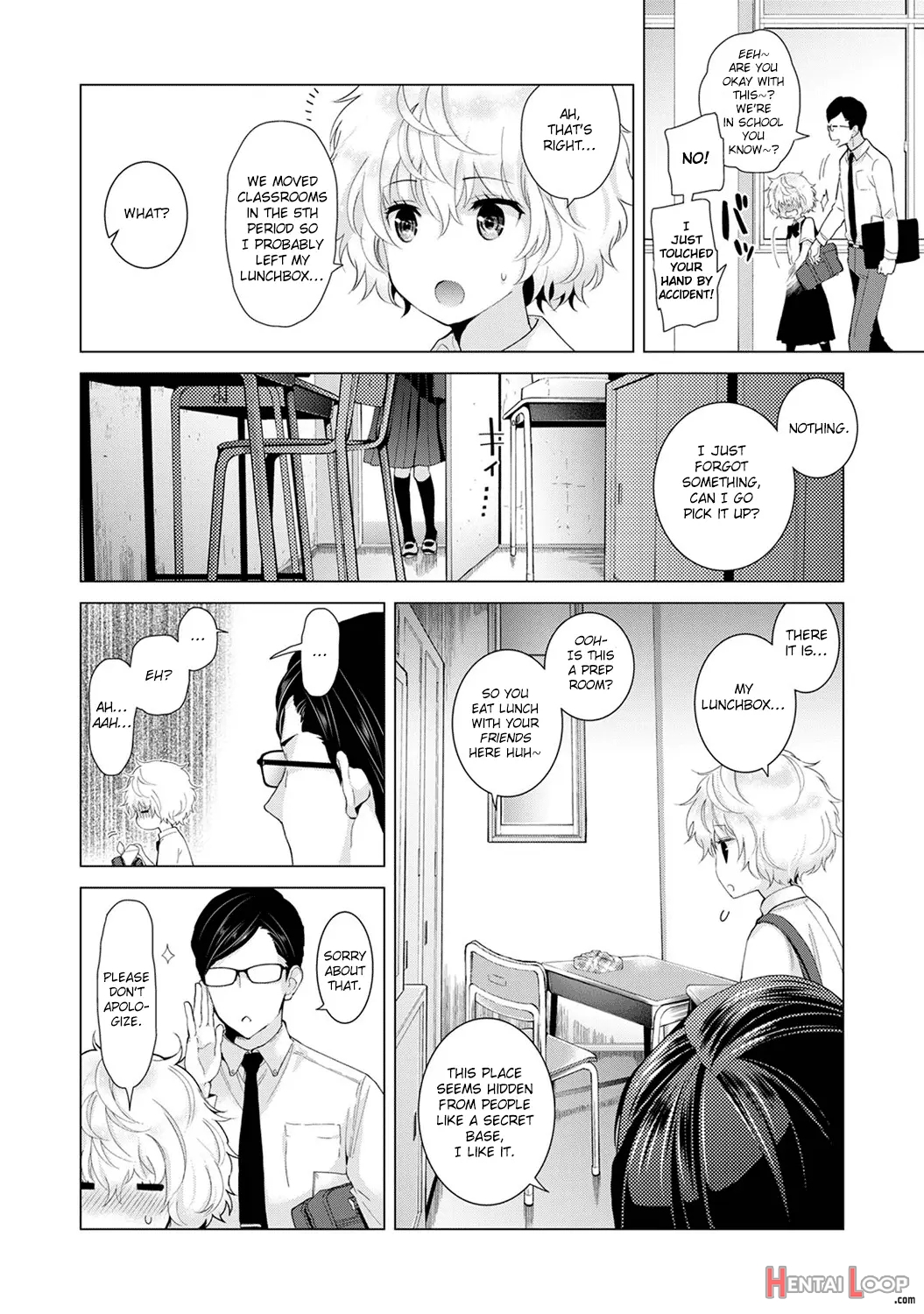 Noraneko Shoujo To No Kurashikata Ch. 11-15 page 62