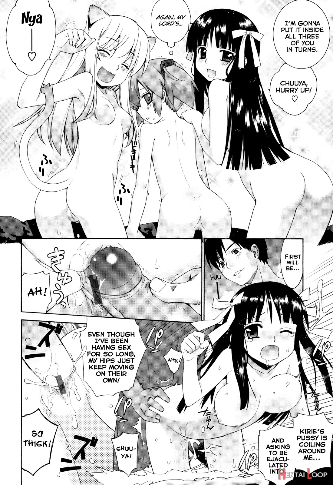 Nuko Miko-tan page 123