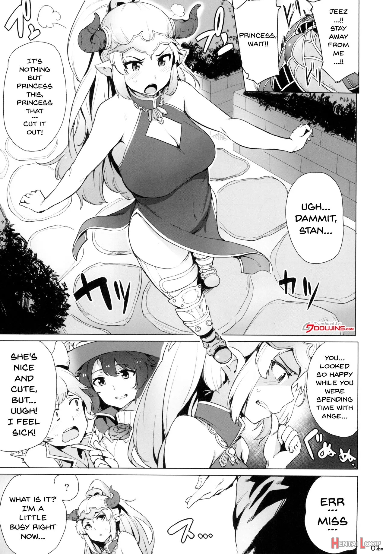 Ochita Himegimi page 2