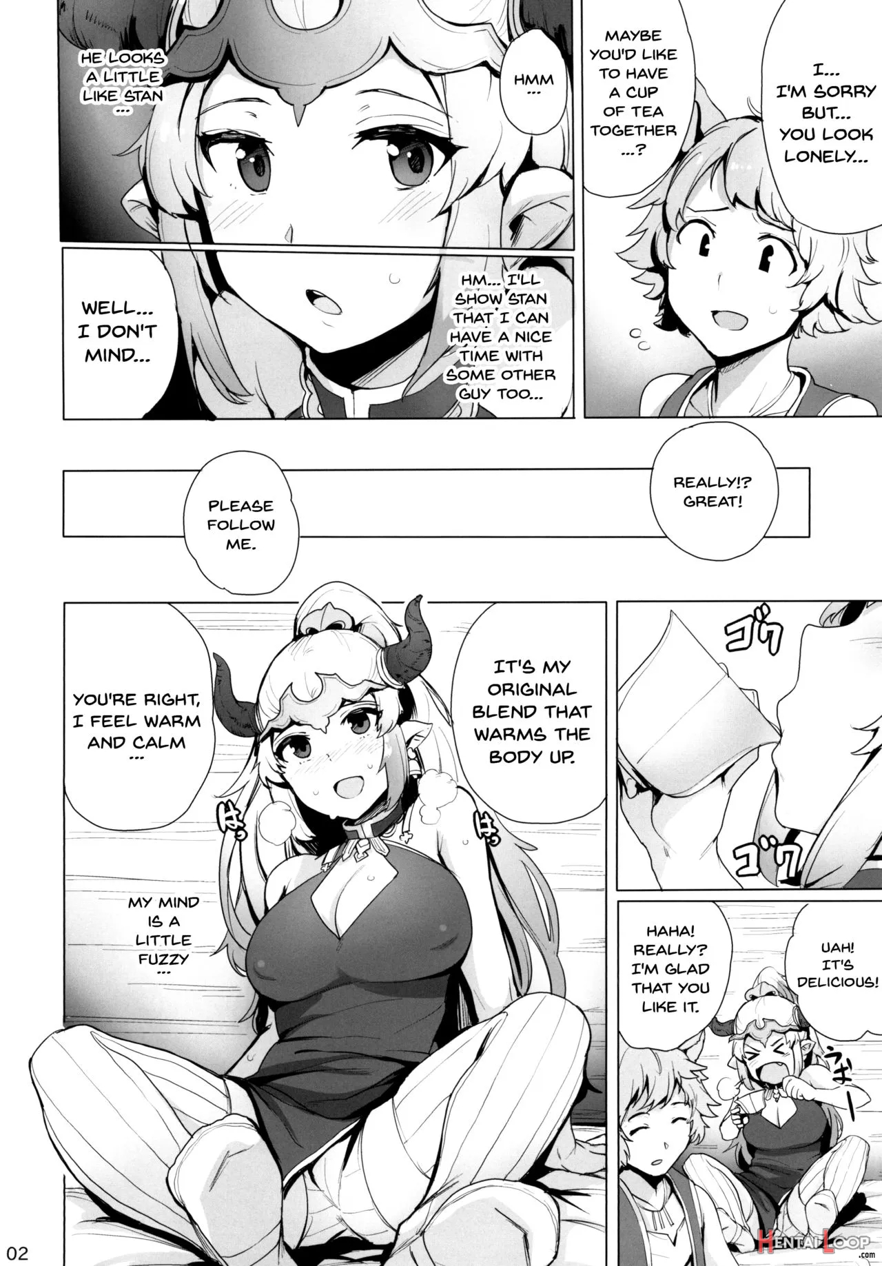 Ochita Himegimi page 3