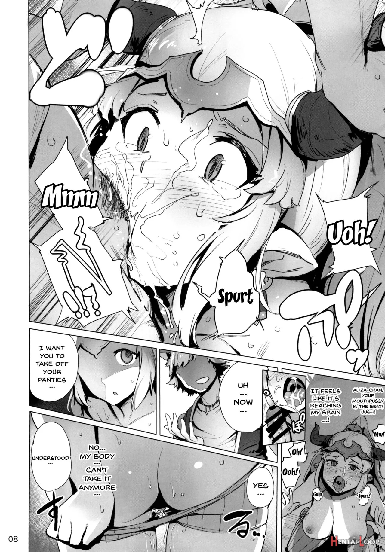 Ochita Himegimi page 9