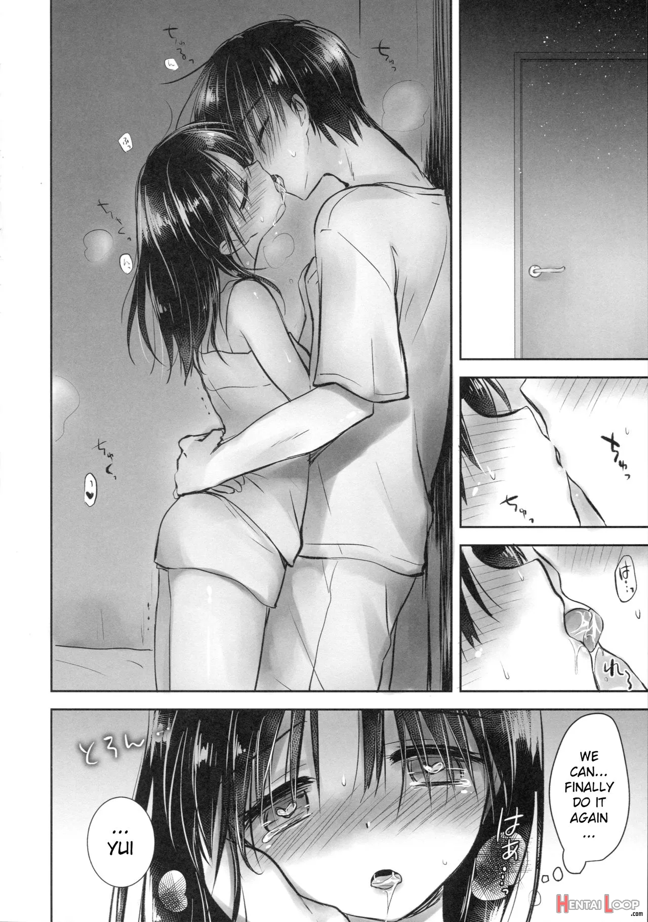 Ohayou Sex page 13