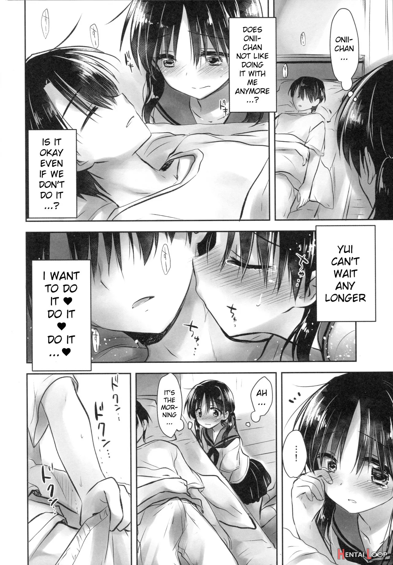 Ohayou Sex page 17