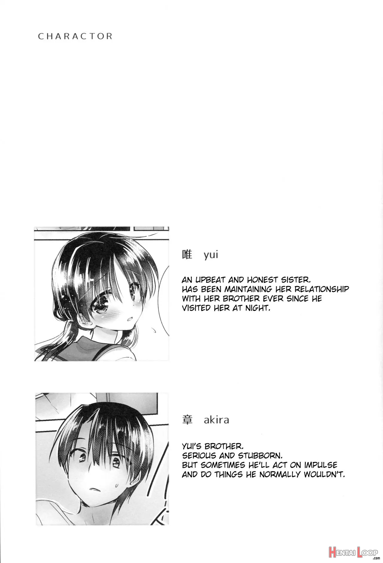 Ohayou Sex page 3