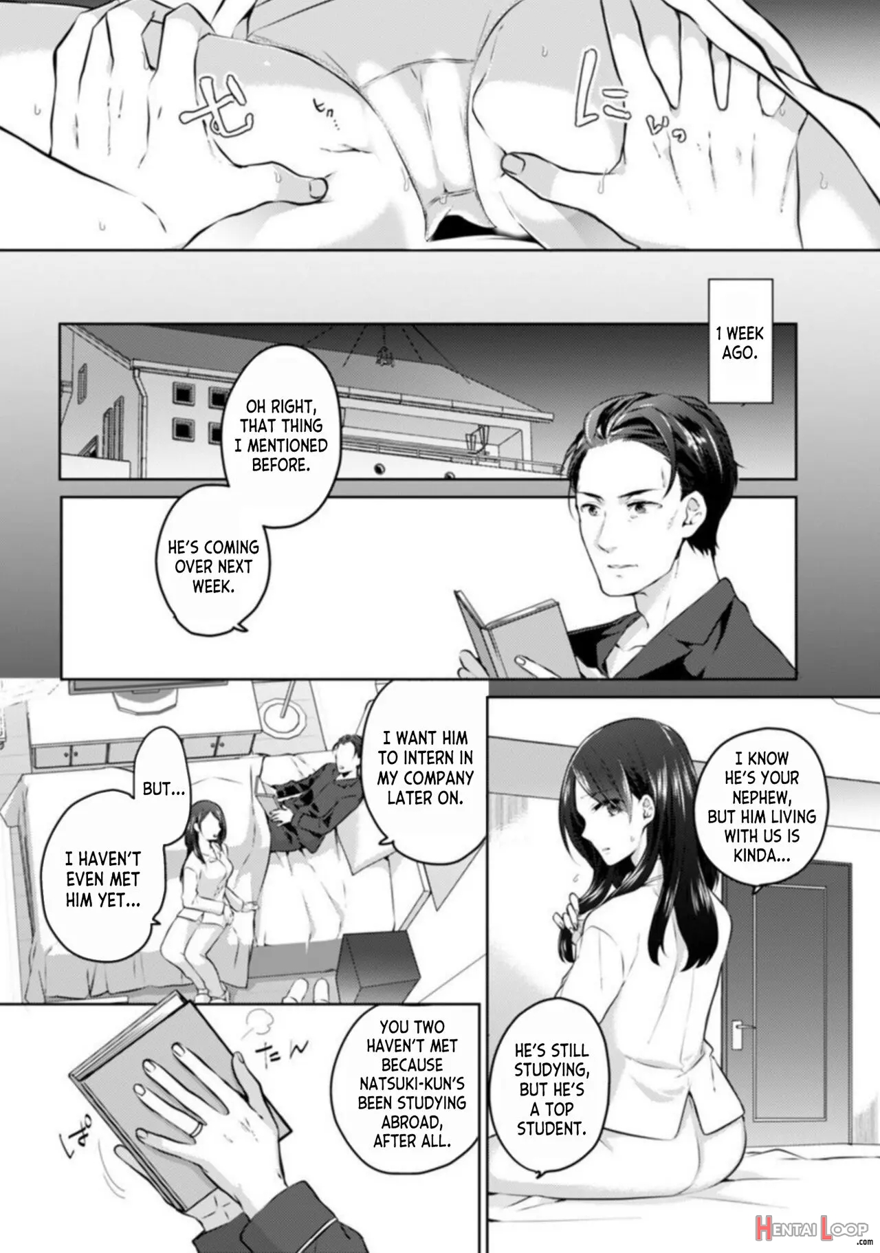 Oi Ni Netorare Deisui Ecchi "irerareta Dake De… Oku Made Iccha...u!" 1 page 10