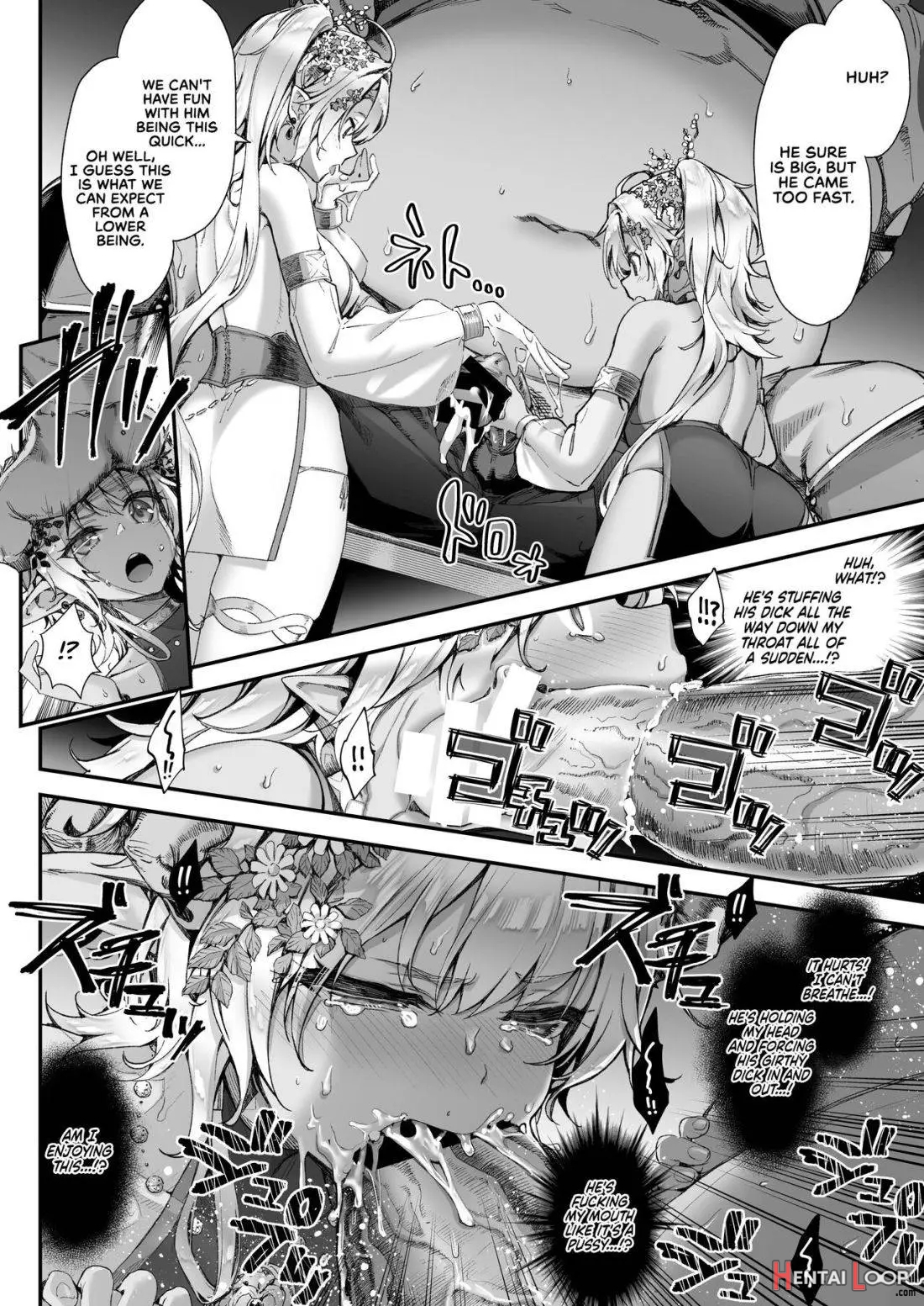 Oideyo! Midara Na Elf No Mori page 7