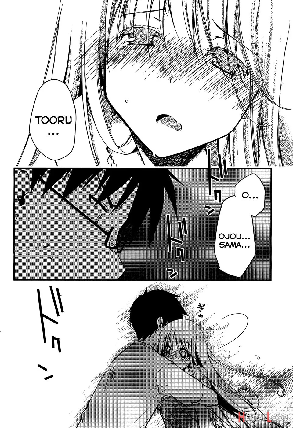 Ojou-sama Wa Nigedashita page 100