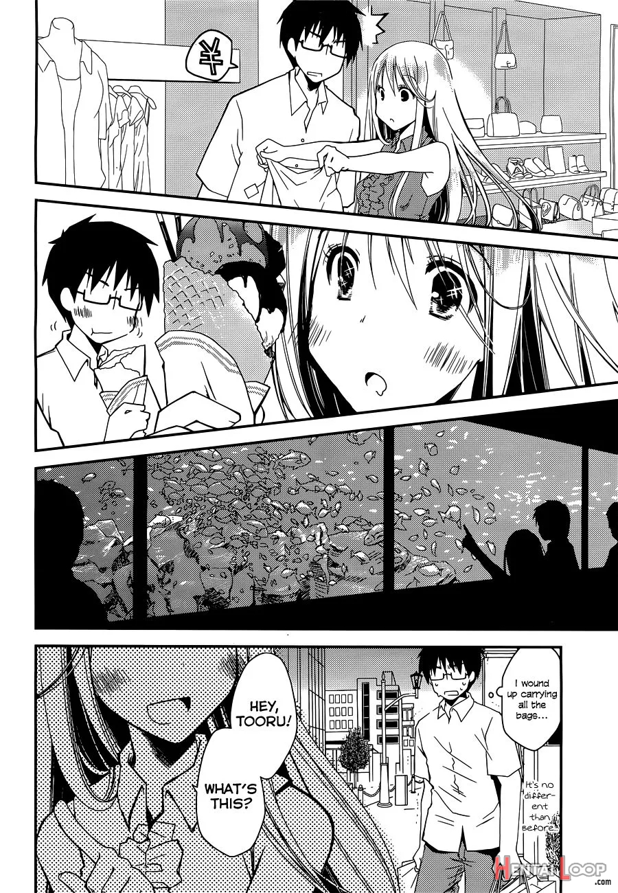 Ojou-sama Wa Nigedashita page 124