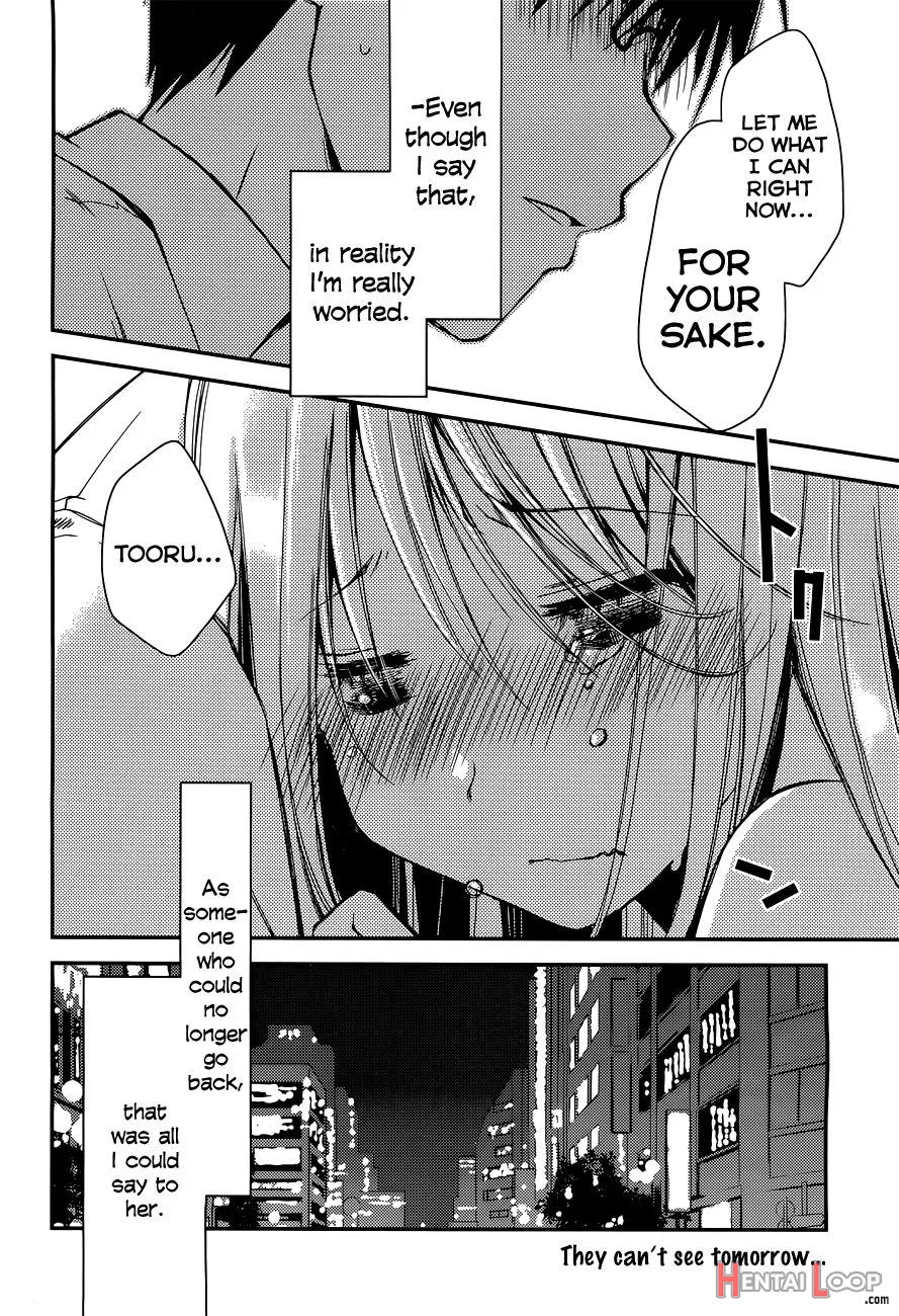 Ojou-sama Wa Nigedashita page 132