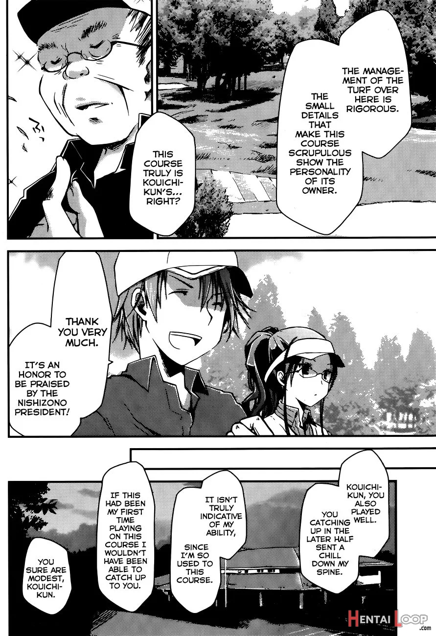 Ojou-sama Wa Nigedashita page 138