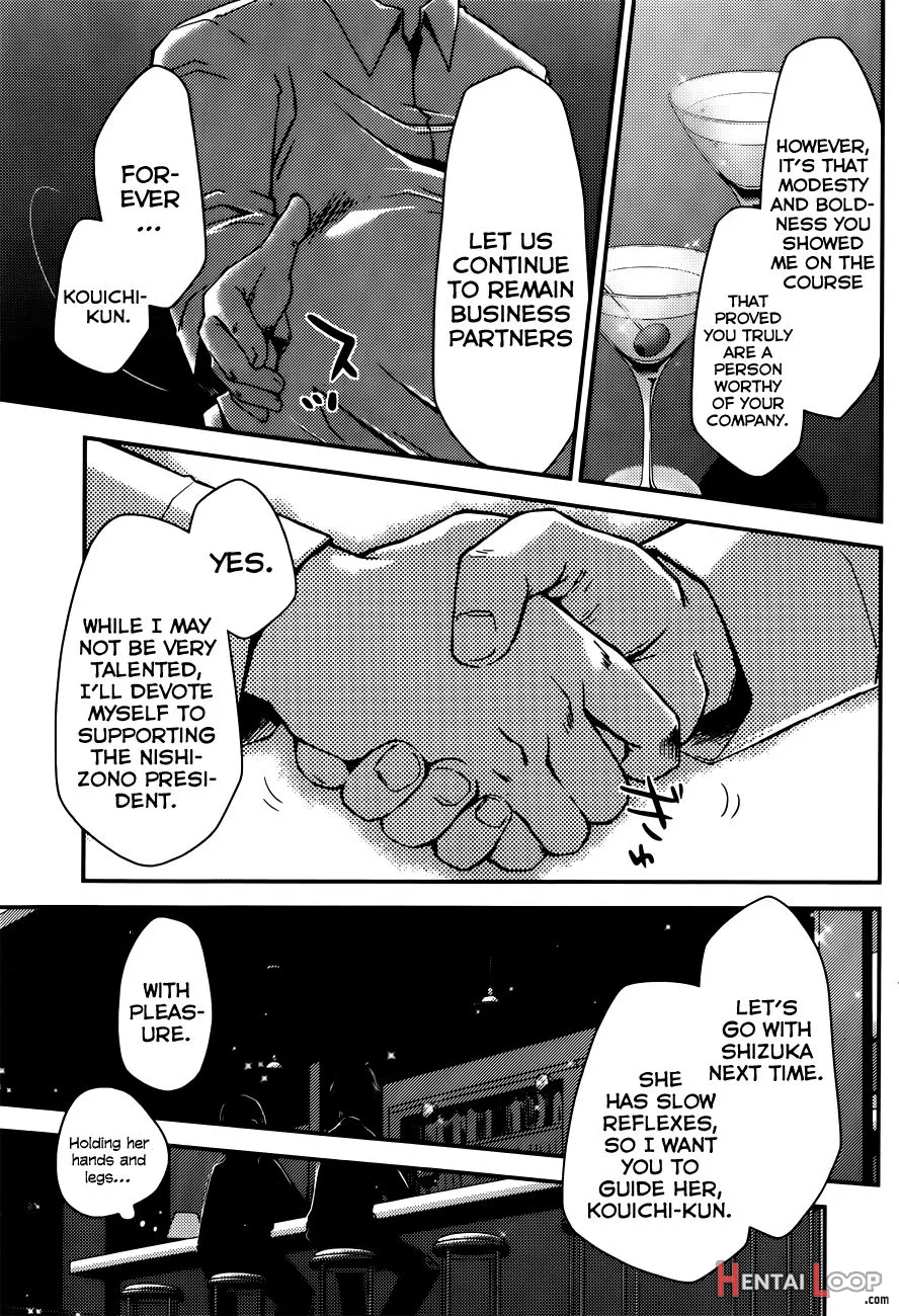 Ojou-sama Wa Nigedashita page 139