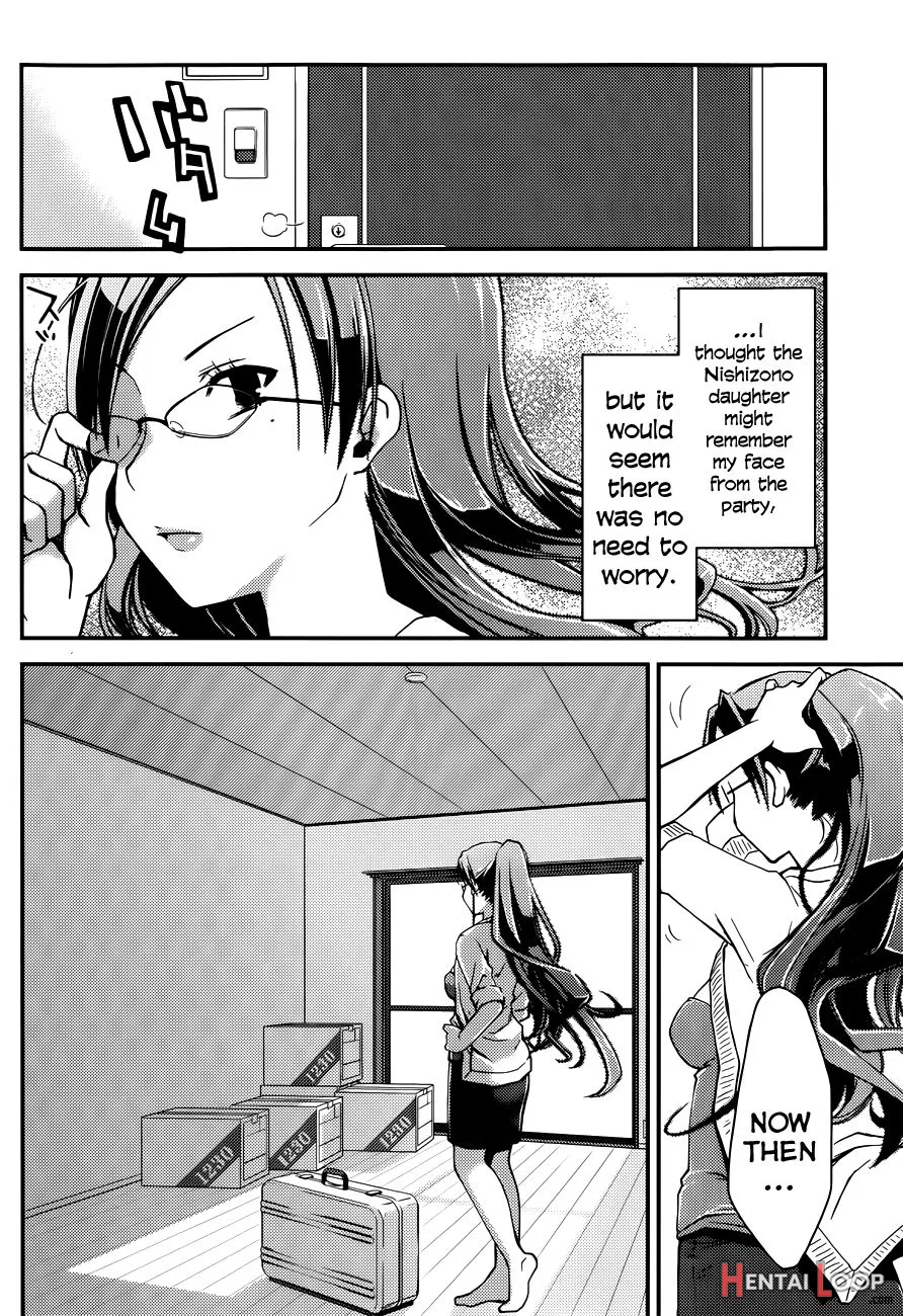 Ojou-sama Wa Nigedashita page 158