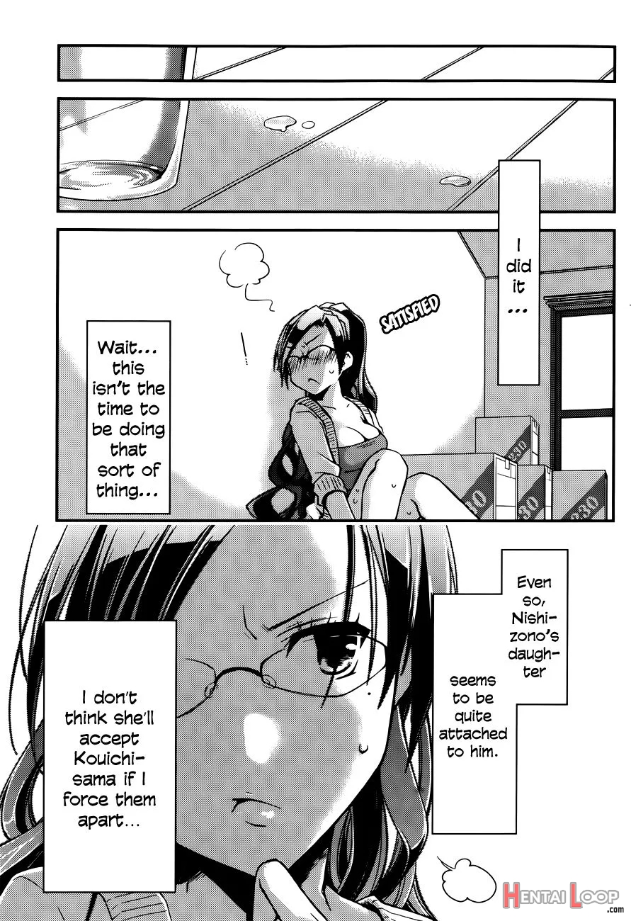 Ojou-sama Wa Nigedashita page 171