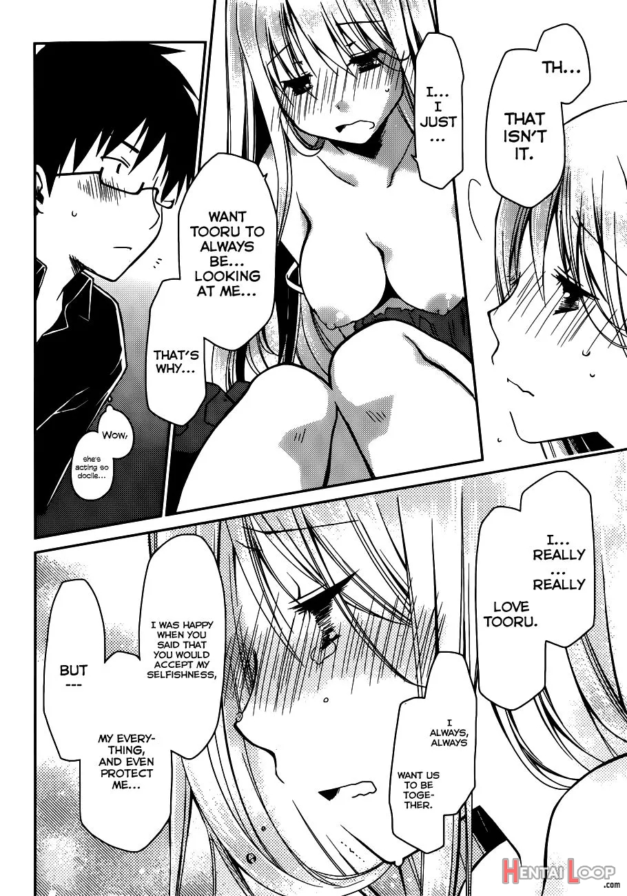 Ojou-sama Wa Nigedashita page 198