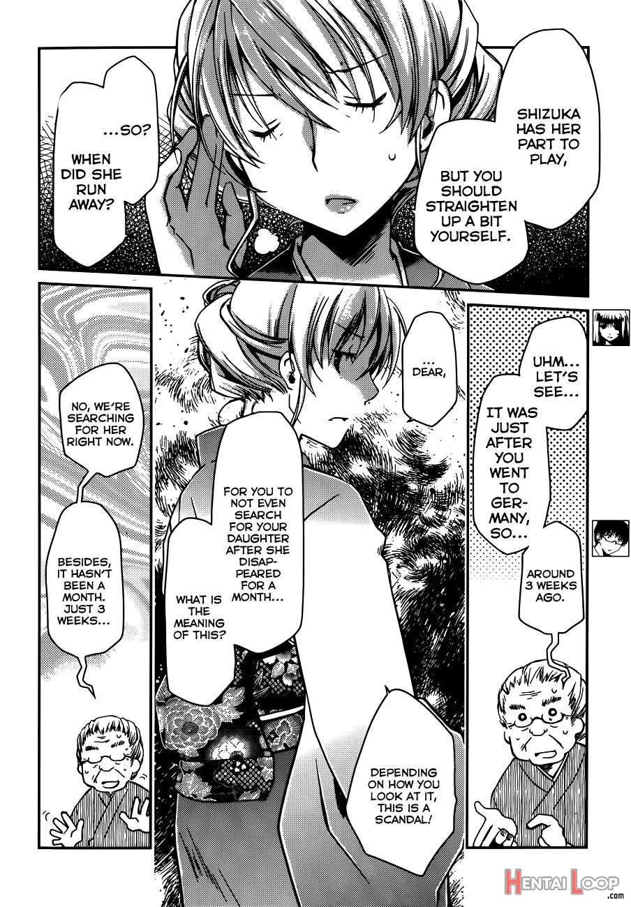 Ojou-sama Wa Nigedashita page 202