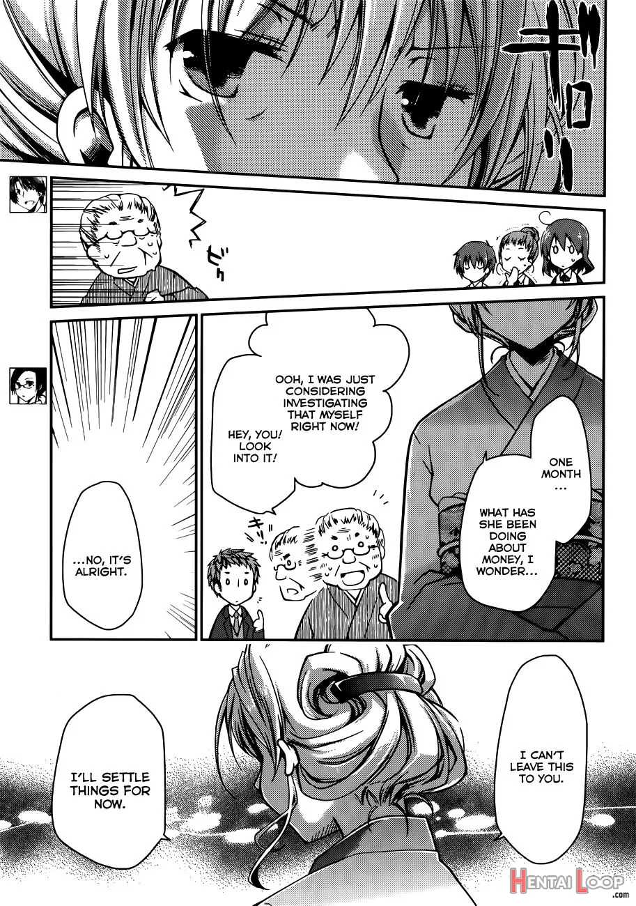 Ojou-sama Wa Nigedashita page 203