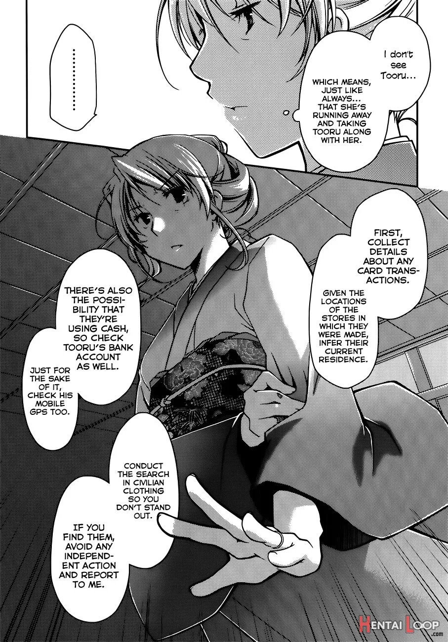 Ojou-sama Wa Nigedashita page 204