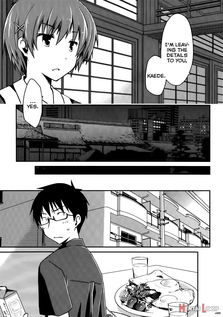 Ojou-sama Wa Nigedashita page 205