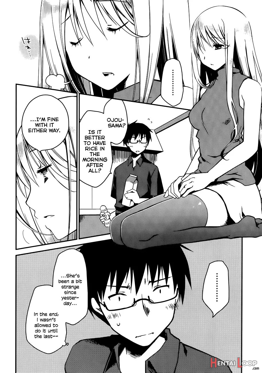 Ojou-sama Wa Nigedashita page 206