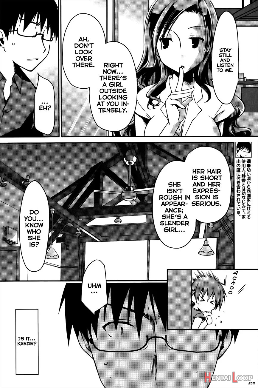 Ojou-sama Wa Nigedashita page 219