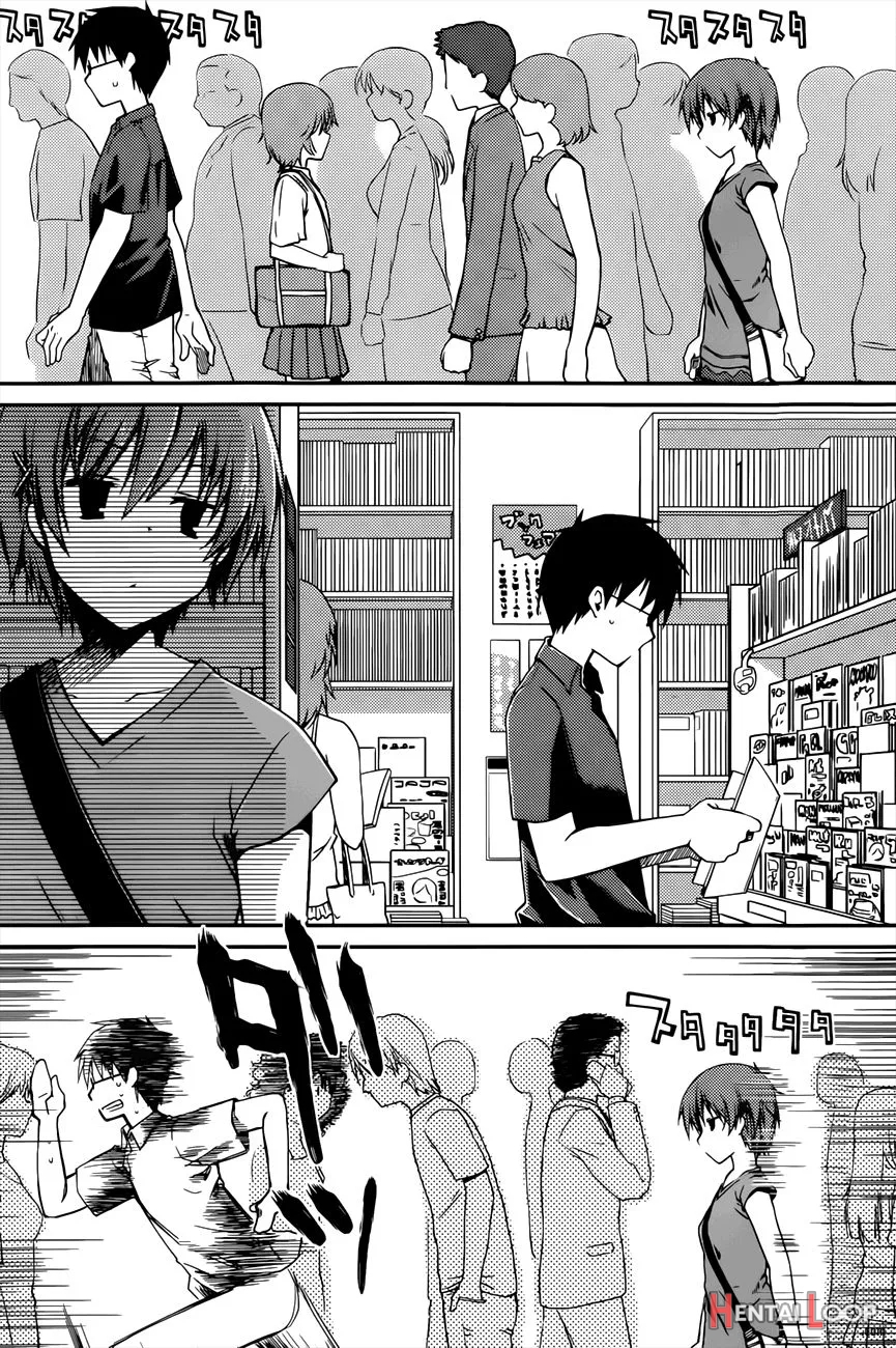 Ojou-sama Wa Nigedashita page 223