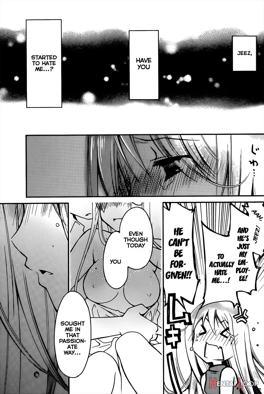 Ojou-sama Wa Nigedashita page 228