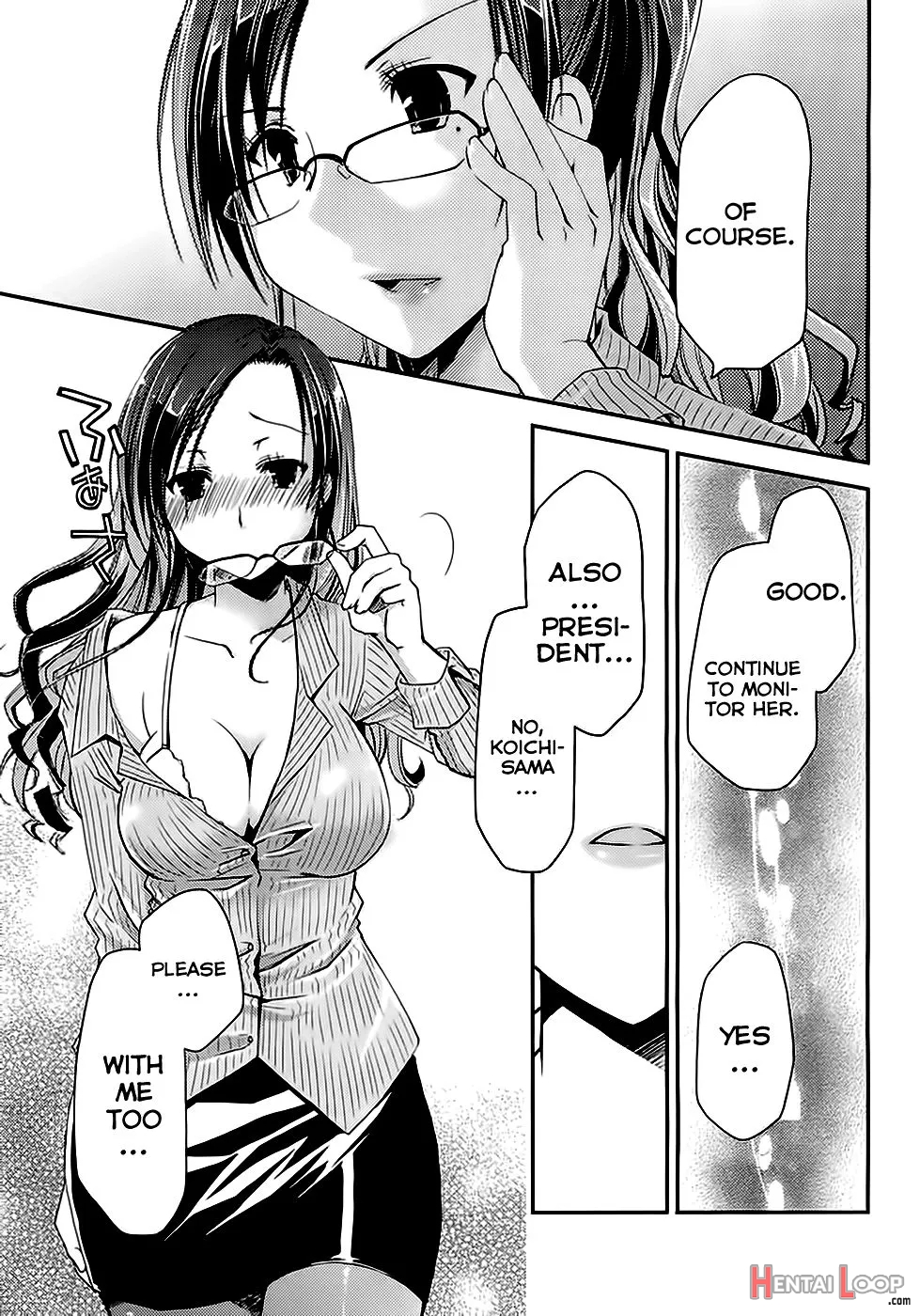 Ojou-sama Wa Nigedashita page 23