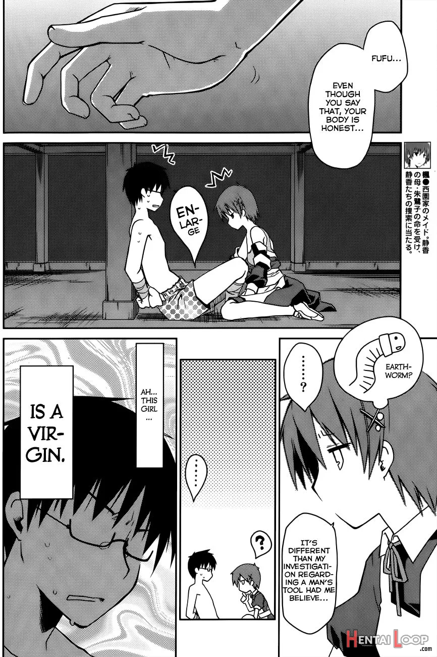 Ojou-sama Wa Nigedashita page 243