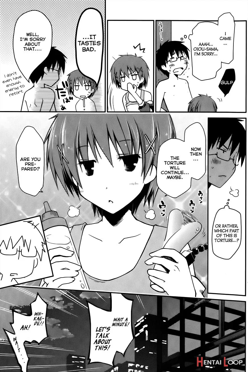 Ojou-sama Wa Nigedashita page 250