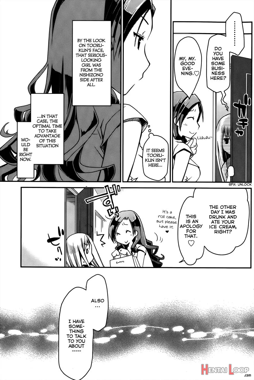 Ojou-sama Wa Nigedashita page 252