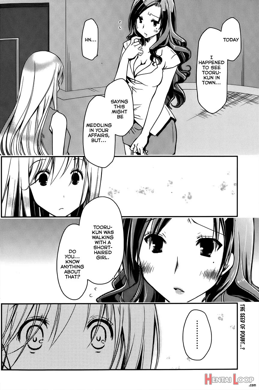 Ojou-sama Wa Nigedashita page 253