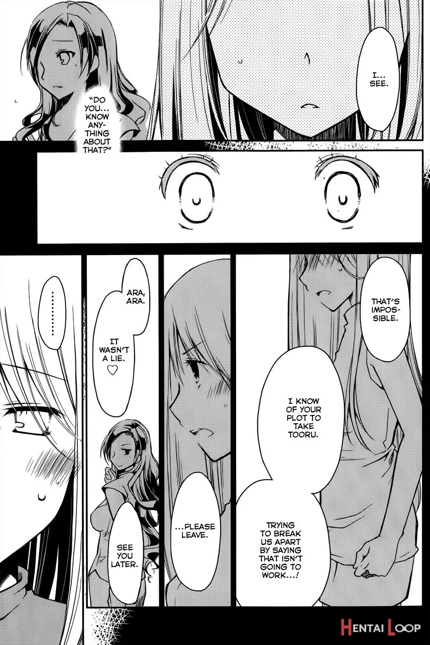 Ojou-sama Wa Nigedashita page 258