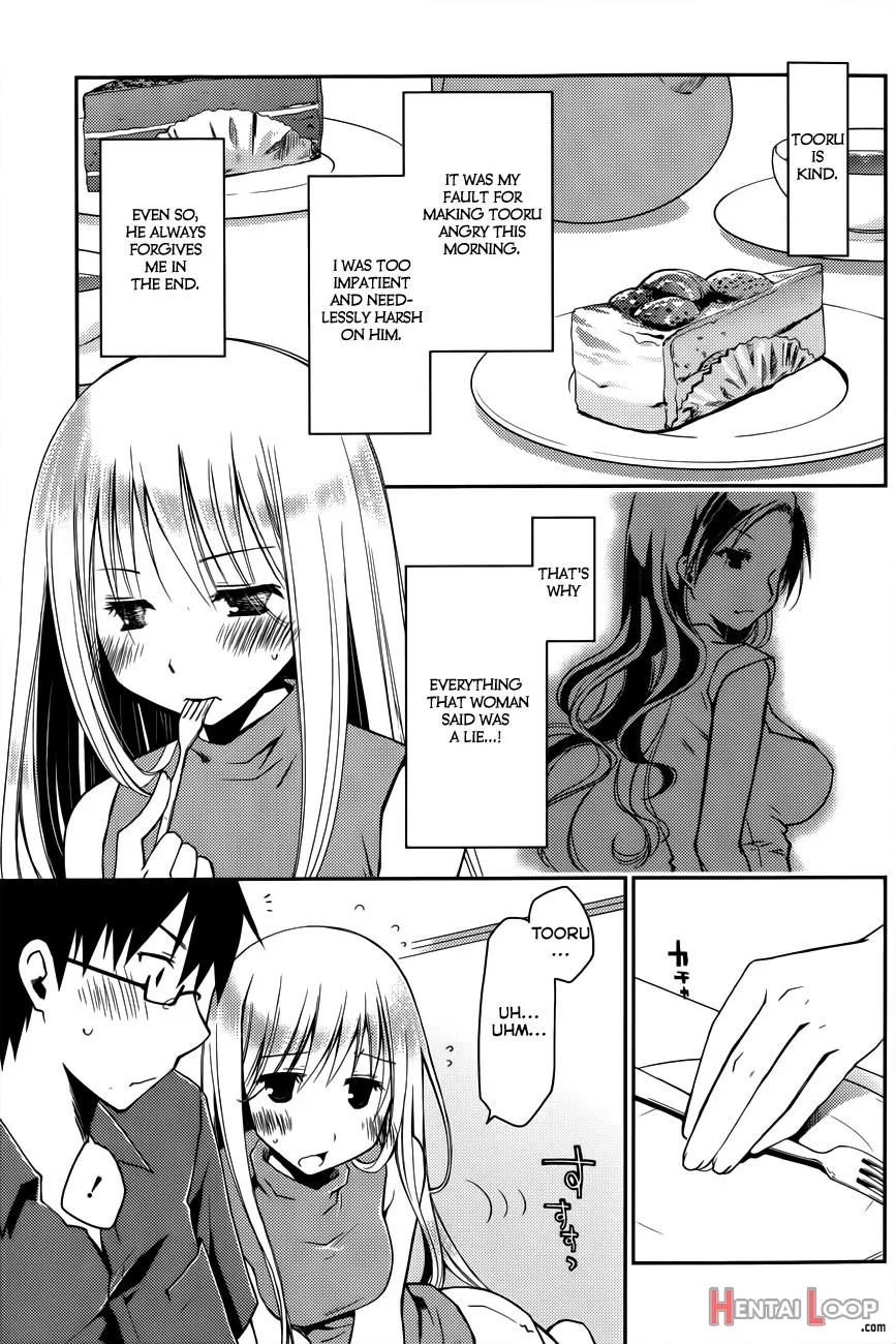 Ojou-sama Wa Nigedashita page 260