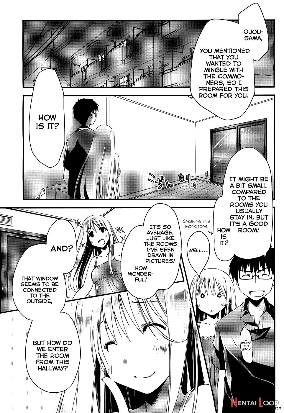 Ojou-sama Wa Nigedashita page 27