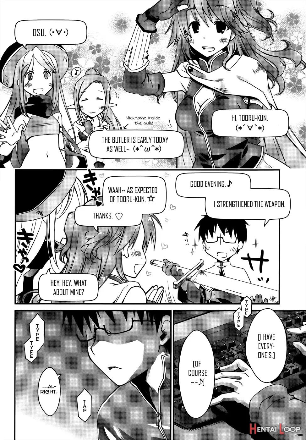 Ojou-sama Wa Nigedashita page 277