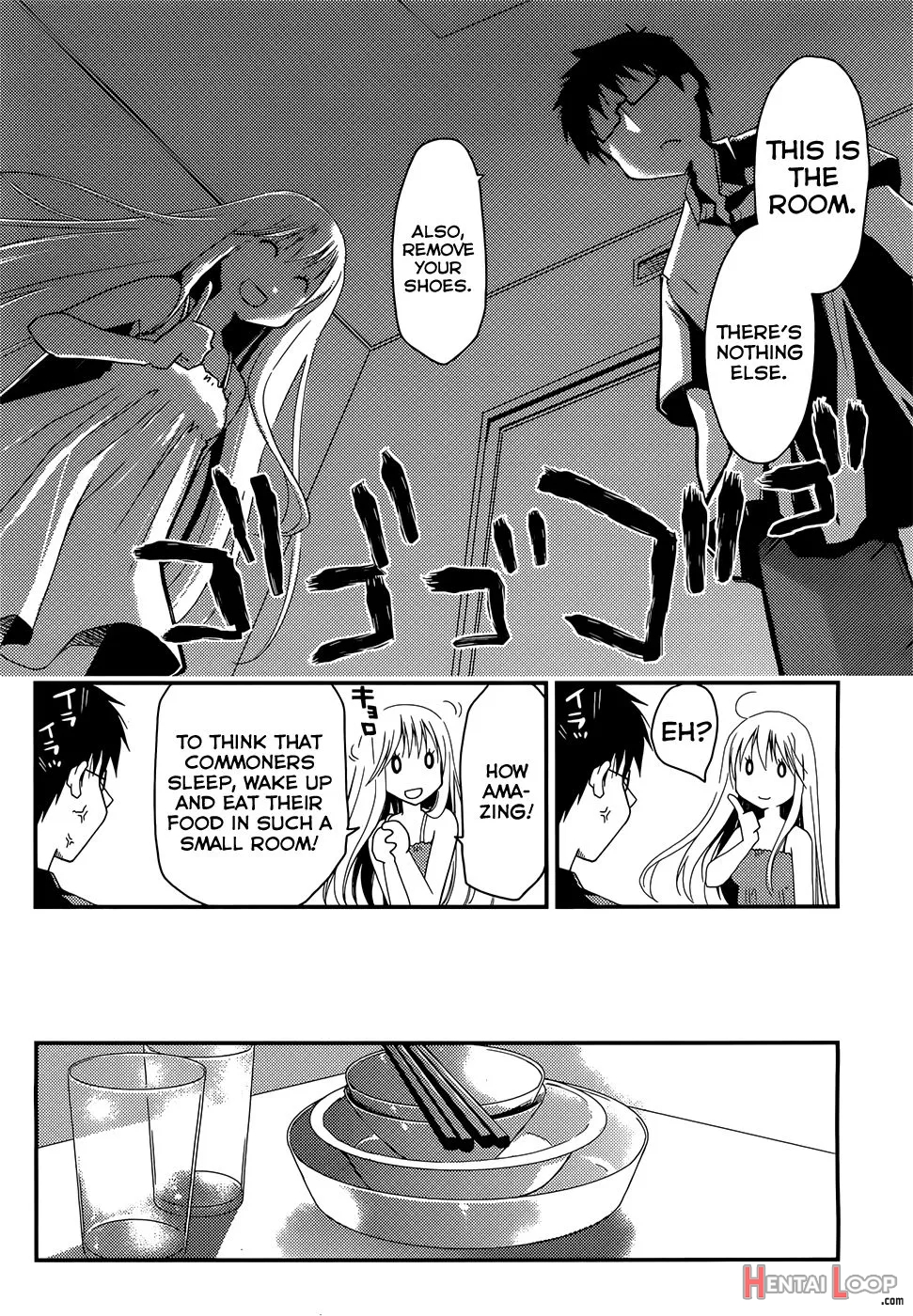 Ojou-sama Wa Nigedashita page 28