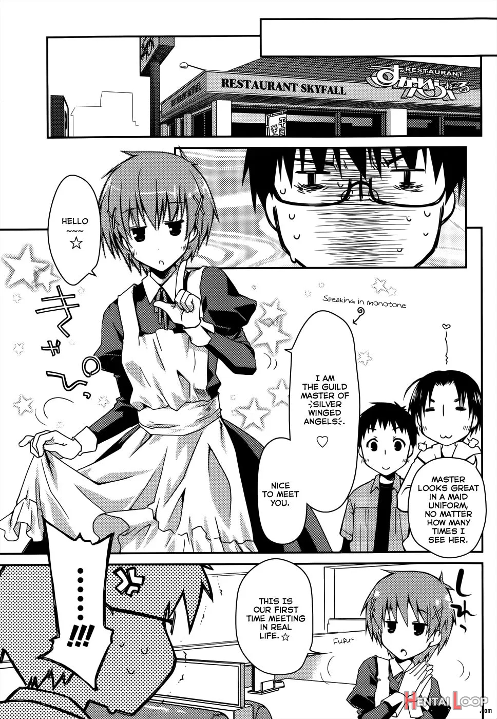 Ojou-sama Wa Nigedashita page 290