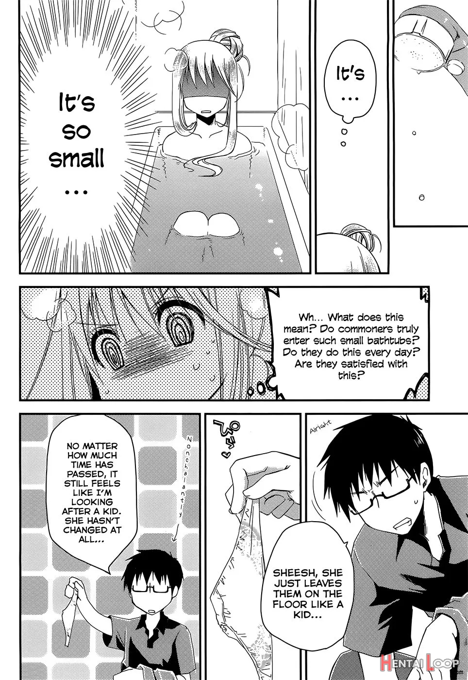 Ojou-sama Wa Nigedashita page 30