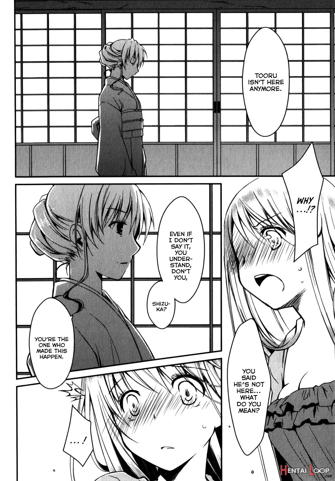 Ojou-sama Wa Nigedashita page 311