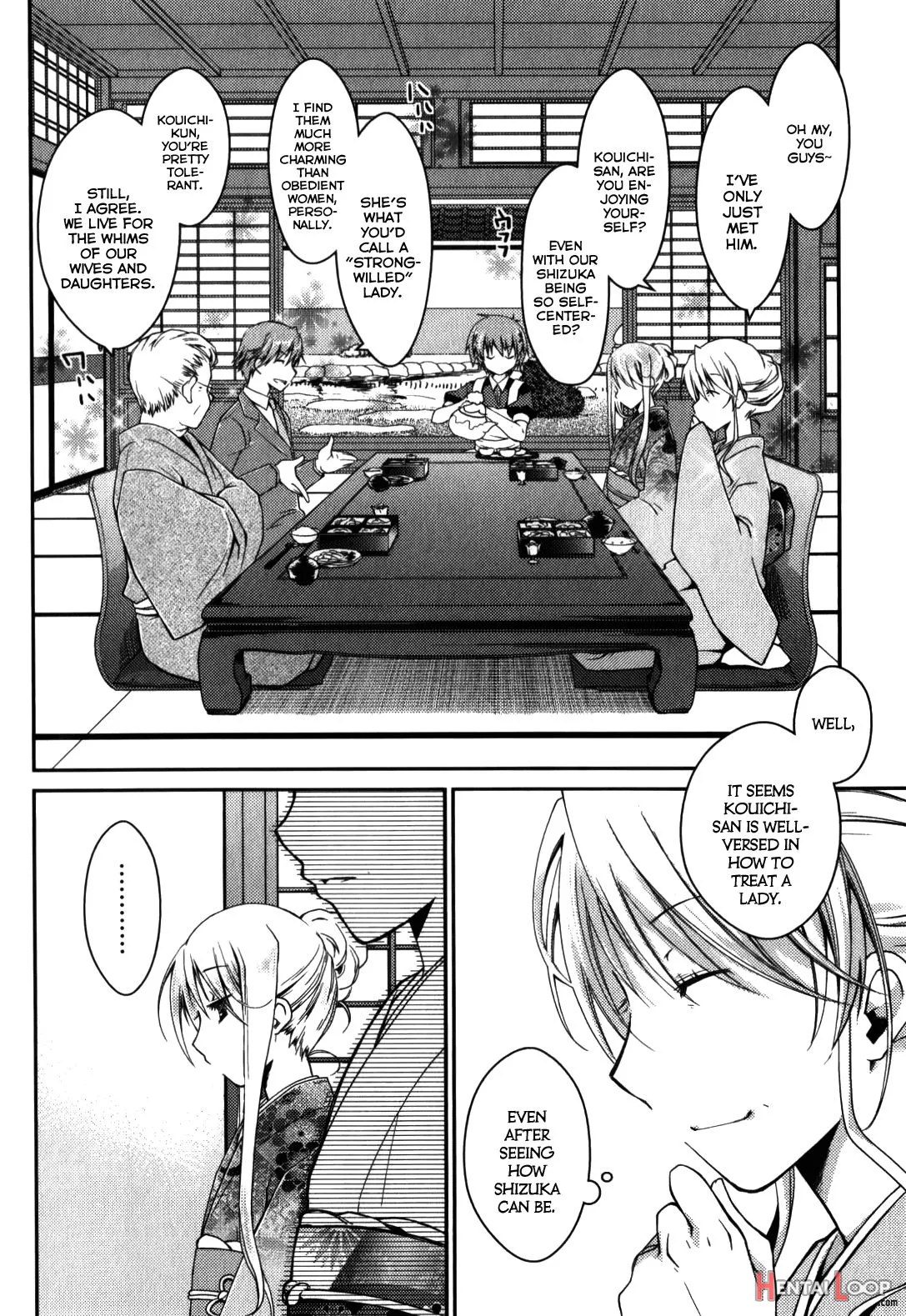 Ojou-sama Wa Nigedashita page 317