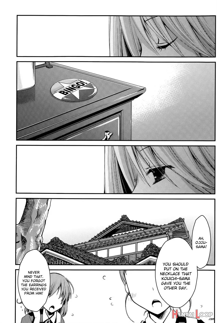 Ojou-sama Wa Nigedashita page 320