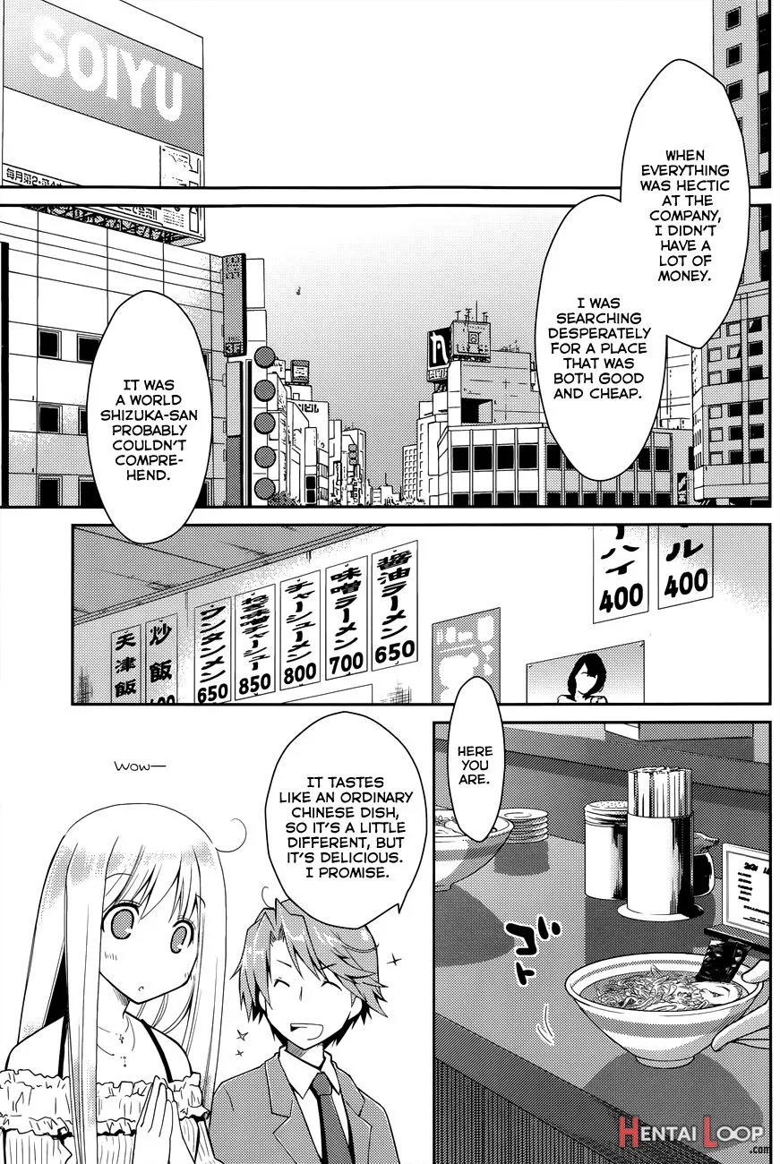 Ojou-sama Wa Nigedashita page 323